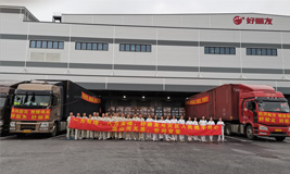 suncitygroup太阳集团(中国)-官方网站