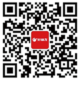 suncitygroup太阳集团(中国)-官方网站