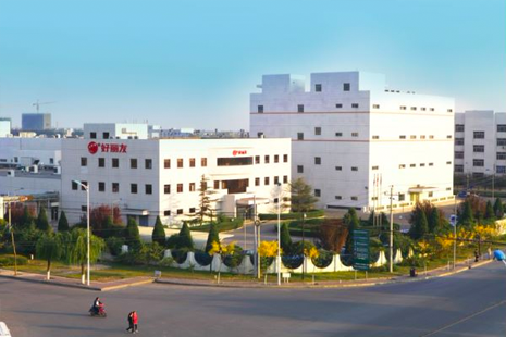 suncitygroup太阳集团(中国)-官方网站