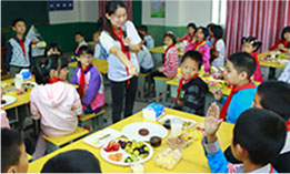 suncitygroup太阳集团(中国)-官方网站