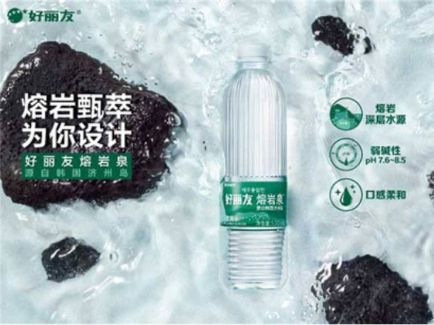 suncitygroup太阳集团(中国)-官方网站