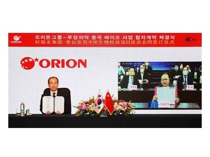 suncitygroup太阳集团(中国)-官方网站