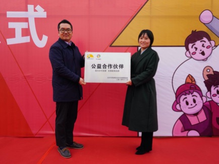 suncitygroup太阳集团(中国)-官方网站