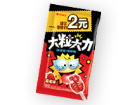 suncitygroup太阳集团(中国)-官方网站