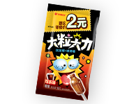 suncitygroup太阳集团(中国)-官方网站