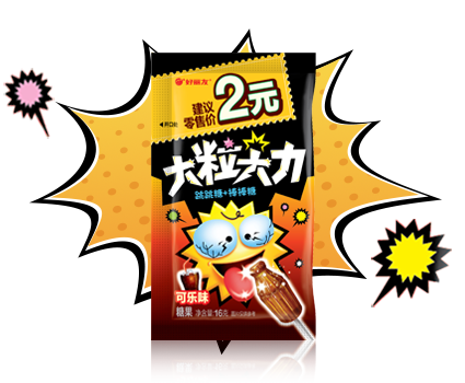 suncitygroup太阳集团(中国)-官方网站