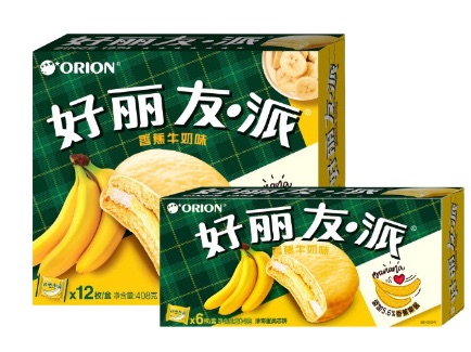 suncitygroup太阳集团(中国)-官方网站