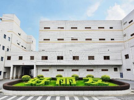 suncitygroup太阳集团(中国)-官方网站