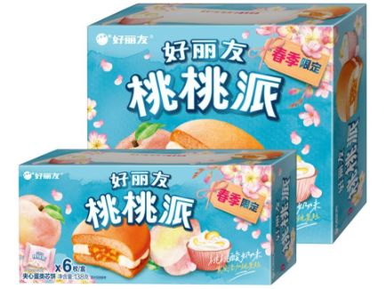 suncitygroup太阳集团(中国)-官方网站