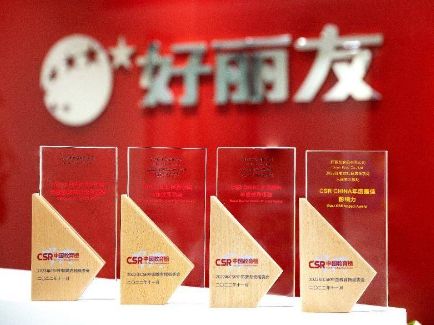 suncitygroup太阳集团(中国)-官方网站