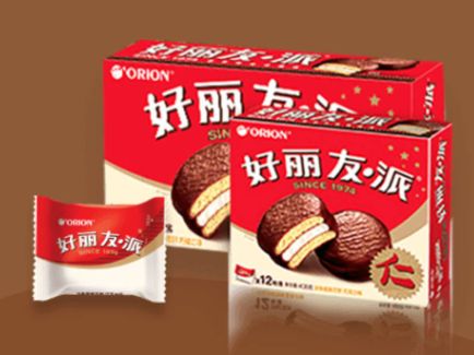 suncitygroup太阳集团(中国)-官方网站