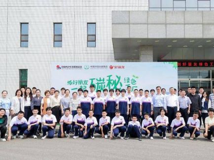 suncitygroup太阳集团(中国)-官方网站