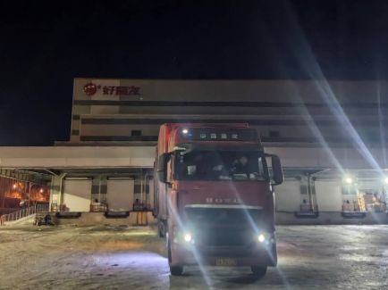 suncitygroup太阳集团(中国)-官方网站