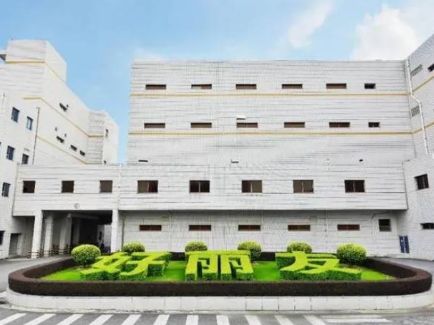 suncitygroup太阳集团(中国)-官方网站