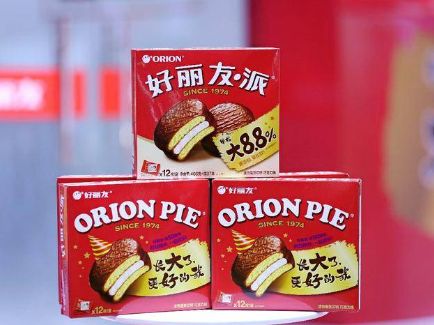 suncitygroup太阳集团(中国)-官方网站