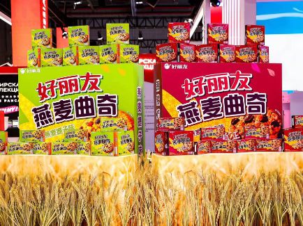 suncitygroup太阳集团(中国)-官方网站