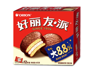 suncitygroup太阳集团(中国)-官方网站