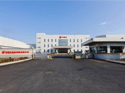 suncitygroup太阳集团(中国)-官方网站