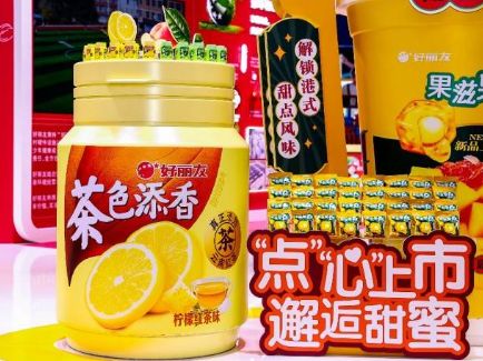 suncitygroup太阳集团(中国)-官方网站