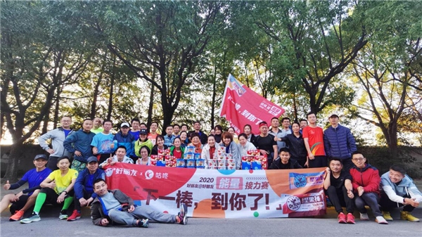 suncitygroup太阳集团(中国)-官方网站