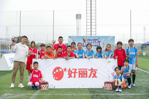 suncitygroup太阳集团助力墟落足球少年逐梦