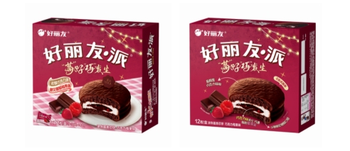 suncitygroup太阳集团(中国)-官方网站